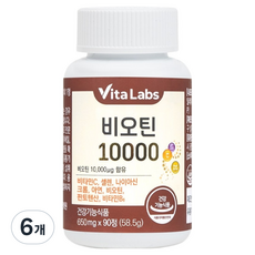 VitaLabs 비오틴 10000 90p, 90정, 6개