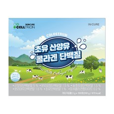 Celltrion 初乳羊奶膠原蛋白, 200g, 1個