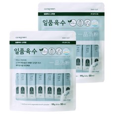 yolit 一品高湯包 30入, 2個, 99g