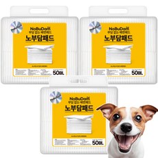 狗狗無負擔經濟型無螢光尿布墊, 3個, 50入