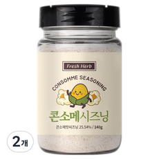 Sinsunherb 法式清湯調味粉, 140g, 2個