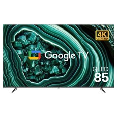 와이드뷰 4K UHD QLED 구글스마트 TV, 215cm(85인치), EKW851QA, 무타공 벽걸이형(추가비용발생), 방문설치