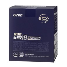 자연의품격 올인원 뉴트리션 멀티비타민, 30회분, 1개