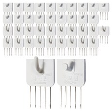 꼭꼬핀 파워 일자형 10p + U자형 10p, 화이트, 2세트