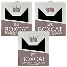 BOXCAT 國際貓家 灰標 極速凝結小球貓砂 12L 添加植物萃取精華 小顆粒設計, 3盒, 無香味