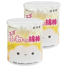 SANYO 山洋 超柔軟清潔棉花棒 Set, 日本原裝進口, 特殊超柔雙頭棉花棒, 110支, 2罐