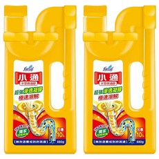 farcent 花仙子 小通 水管疏通膠, 880g, 2瓶