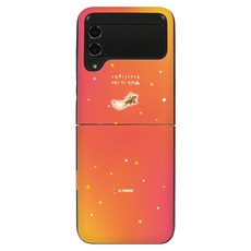 유스픽 달빛별빛 메탈파츠 마그네틱 미러카드 휴대폰 케이스