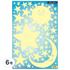 fantastix 夜光星星貼紙
