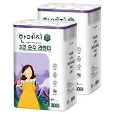한예지 3겹 순수 라벤더 천연펄프 화장지, 25m, 30롤, 2개