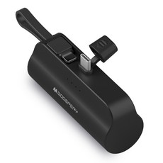 구스페리 2in1 도킹형 보조배터리 5000mAh, 블랙