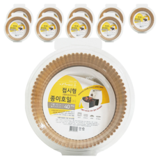 Nordicpaper 氣炸鍋專用烘培紙組, 16cm, 40張, 10個