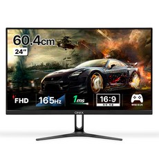 QNIX FHD REAL 165 IPS 電競螢幕, 60.4cm, QX2416(無瑕疵)