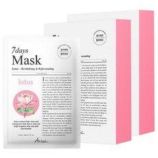 아리얼 세븐데이즈 로터스 엔 마스크 팩, 10개입, 4개