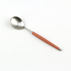 Bogen Le Bien 緞面餐具沙拉匙, 1個, 胡蘿蔔色