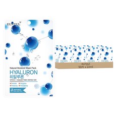 EUNYUL Natural 天然透明質酸面膜 皮膚彈性+水分供應 含有大量精華的濕潤貼膜, 50片, 1組