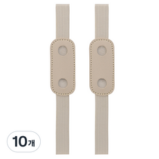 미소로운 다이어리 펜홀더 8 x 3.5 cm, 오프 화이트, 10개