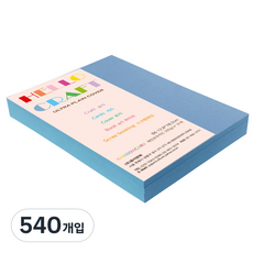 종이문화 두꺼운 양면 레인보우 카드지 A6 No 17 딥블루, 540개