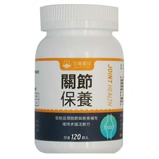 DOG CAT STAR 汪喵星球 UCII關節保養粉 120顆, 幫助滋潤關節與軟骨補充 維持犬貓活動力, 日常保養配方, 1罐