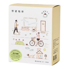 SIMPLEREAL 想望咖啡 佛手烏龍 茶咖啡浸泡包 精品咖啡 + 台灣茶葉研磨 淺焙, 12g, 5包, 1盒