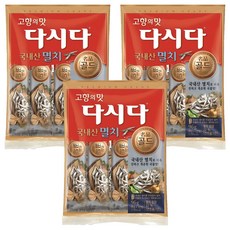 Dasida 鯷魚調味粉, 96g, 3個