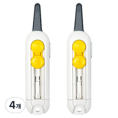 World Clean 磁吸式2段安全快遞刀, 4個, 混合顏色