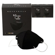 미담마스크 자외선 차단 골프등산 마스크, 블랙, 3개, 20개입