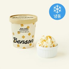 벤슨아이스크림 뉴욕치즈케이크 아이스크림 (냉동), 474ml, 1개입, 1개