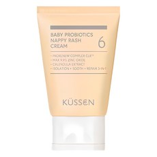 KUSSEN 葵森 寶寶益菌屁屁膏, 專利益生菌技術，高濃度氧化鋅配方, 50ml, 1條