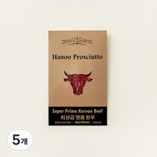 프랑스구르메 한우 프로슈토 햄, 50g, 5개