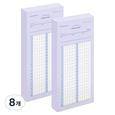 MUNID 模擬答案紙手持便條本, 8個, 80張, 紫色