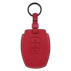 Named Origin 皮革智慧鑰匙殼 SS01 雙龍 Tivoli Air 及其他相容型號, 酒紅色