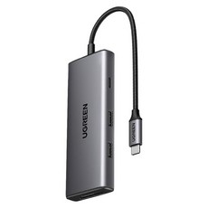 UGREEN 綠聯 七合一Type-C集線器 10Gbps高速傳輸版 15531, 灰色, 1盒