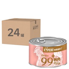 EXPERT 艾思柏 犬罐, 嫩骨雞排丁, 165g, 24罐