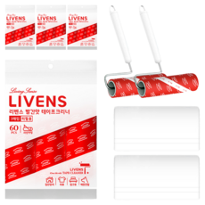LIVENS 寵物用紅色黏毛滾輪 主體 + 7入補充包 + 收納架組合, 2套