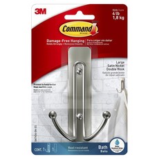 3M Command 無痕 金屬防水大型雙鉤, 銀色, 1個