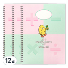 Bfancy B-kids 國小微笑4分割方格數學筆記本 練習本, 翡翠粉, 12本