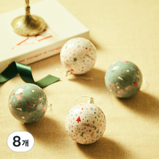 크리스마스 오너먼트 트리장식 글로시 픽쳐볼, 블루, 7.5cm, 8개