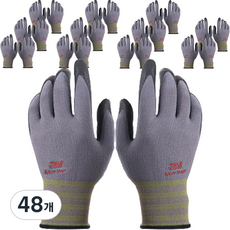 쓰리엠 슈퍼터프 NBR 안전장갑, 혼합색상, 48개