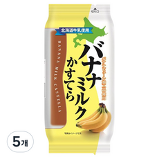 바나나 밀크 카스테라, 5개, 90g