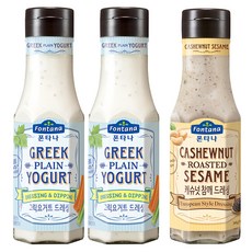 폰타나 그릭 요거트 드레싱 270g 2p + 캐슈넛 참깨 드레싱 260g, 1세트