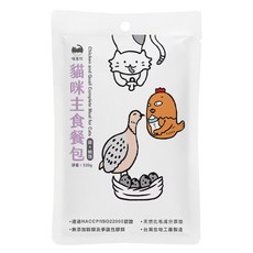 MEOW SERVANT 喵皇奴 主食餐包 提供完整充足的營養素 泥狀質地適合貓貓舔食, 雞肉+鵪鶉口味, 320g, 1包