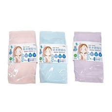 UdiLife 優的生活大師 吸水擦髮巾 細密纖維 吸濕速乾 尺寸33x90cm 台灣製造, B0782, 3條