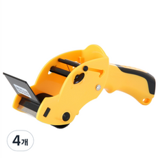 手持封箱膠帶切割器, 4個, 黃色