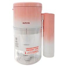 Kinyo 迷你無線多功能調理機 300ml 原廠保固, 粉紅色, 1組