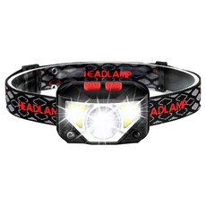 AHOYE 8種模式防水自動感應探照頭燈, 黑色, 1個