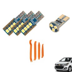 CARTEM 汽車 Luna LED 室內燈 + 拆卸工具全套, The New Spark 一般型 2018年5月~, 1套