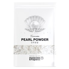 FRANCOISE&Fragrance. 珍珠粉 100g, 單一顏色