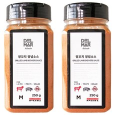 DELICIOUS MARKET 羊肉串調味料, 250g, 2個