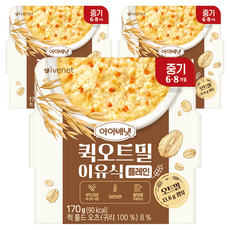 아이배냇 유아용 퀵 오트밀 이유식 중기, 플레인, 170g, 3개